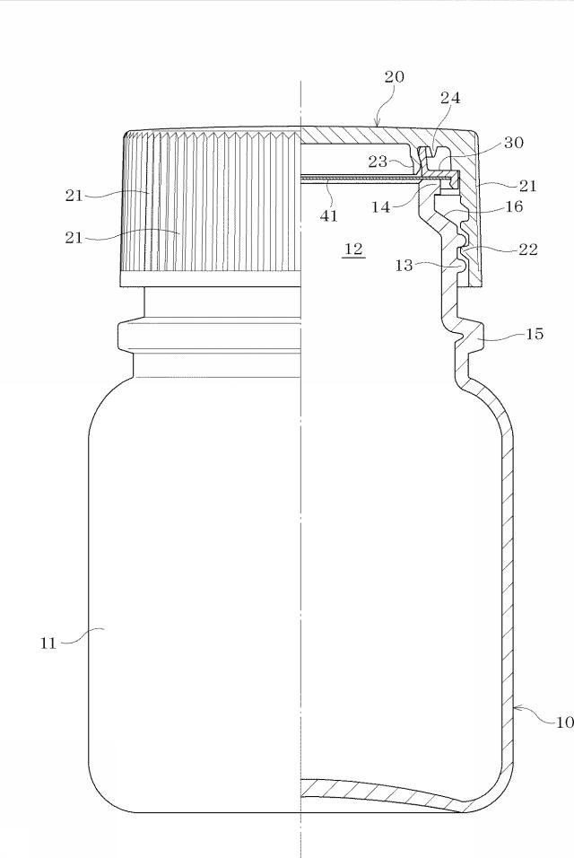 5788223-容器の蓋体と、それを使用する包装容器 図000003