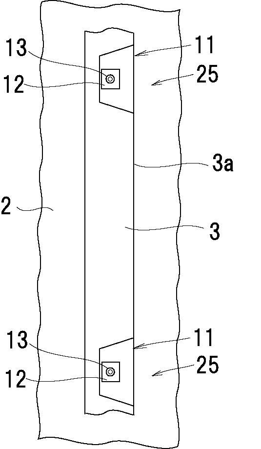 5796940-コンクリート部材の接合方法 図000003