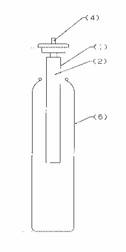 5798220-二重構造容器の製造方法 図000003