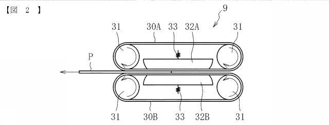 5800290-冷却装置及び画像形成装置 図000003