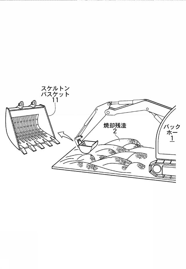 5804600-最終処分場の早期安定化方法 図000003