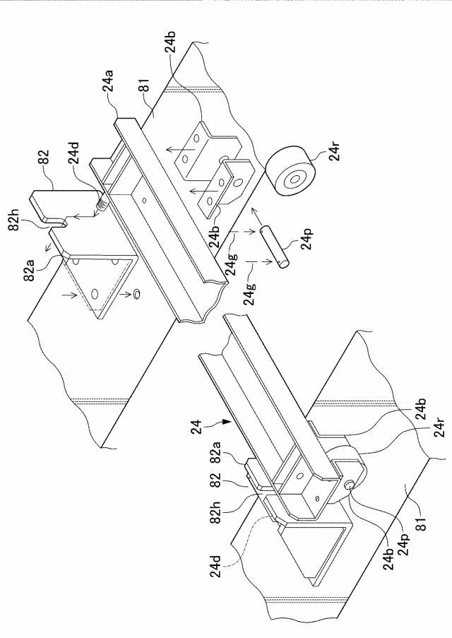 5804884-水力発電装置用導水装置 図000003