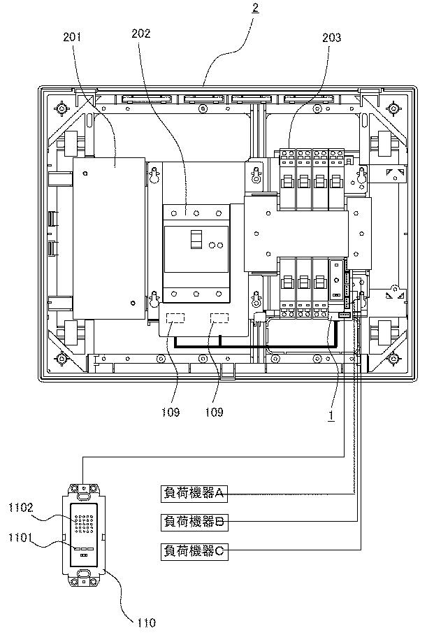 5808058-過電流検出装置 図000003