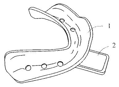 5820679-歯科用印象用トレー 図000003