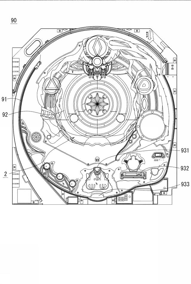 5824699-遊技機 図000003