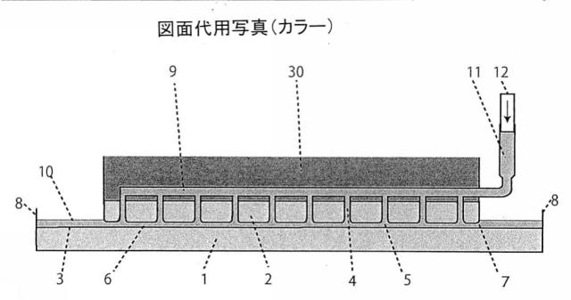 5834222-油膜スライダー免震方法と油膜スライダー免震基盤構造体 図000003