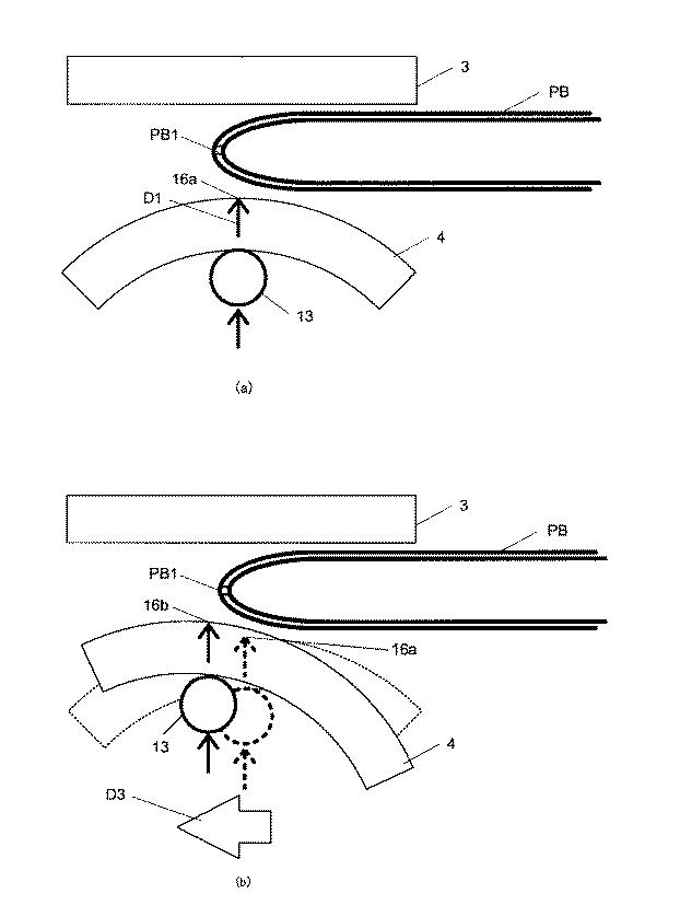 5834513-用紙処理装置及び画像形成システム 図000003