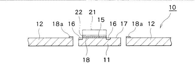 5834647-リードフレームおよびその製造方法 図000003