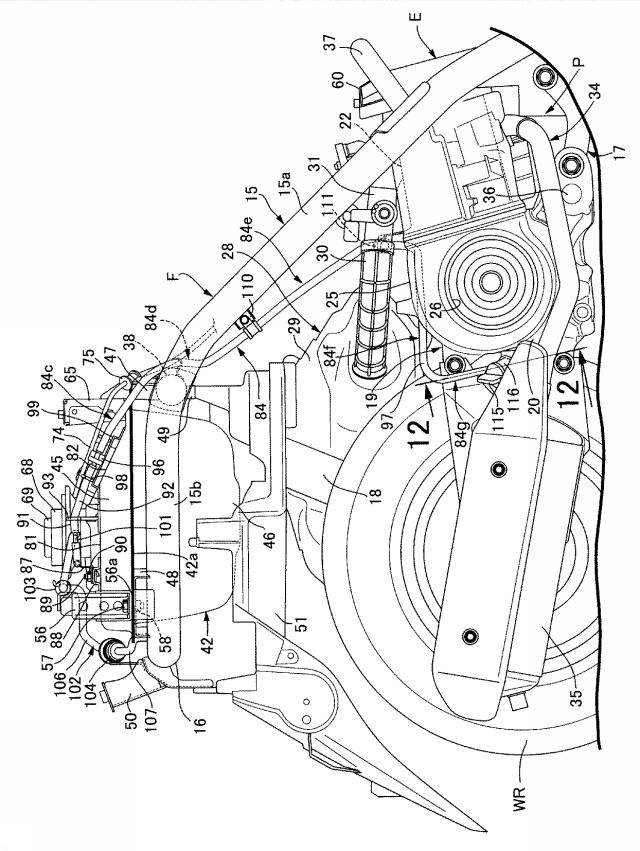 5835685-自動二輪車における蒸発燃料処理装置 図000003