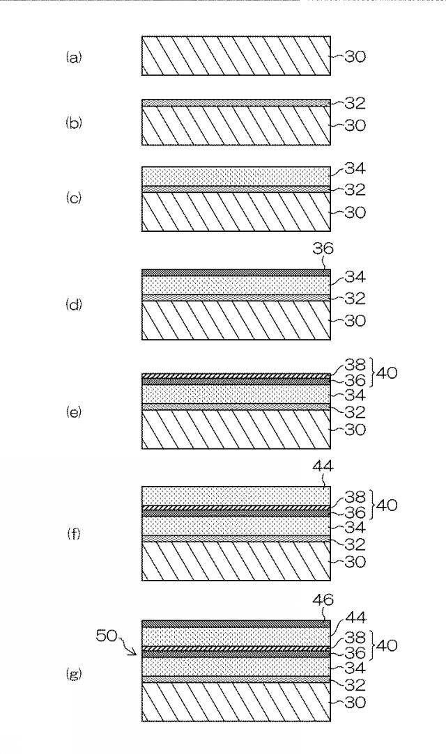 5836754-圧電体素子及びその製造方法 図000003