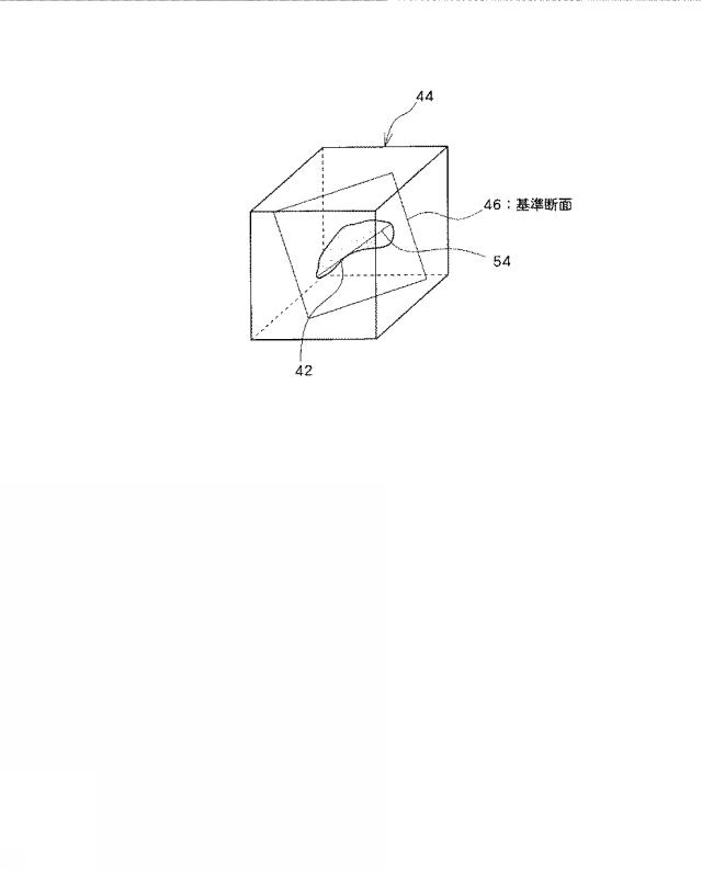 5841771-超音波データ処理装置 図000003