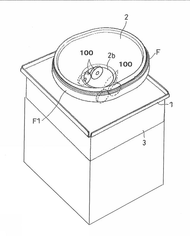 5844070-ヒートシール装置及び被シール物 図000003