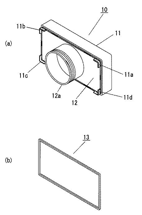 5857353-取付ガイドを備えた電子機器 図000003