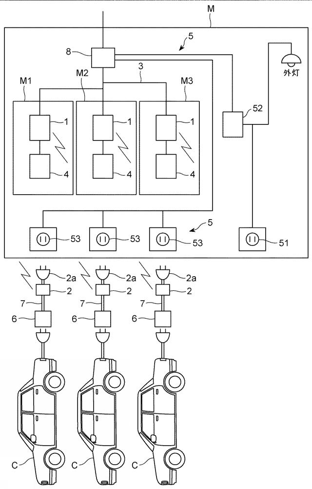 5859465-充電管理装置 図000003