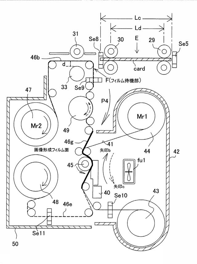 5859831-印刷装置 図000003