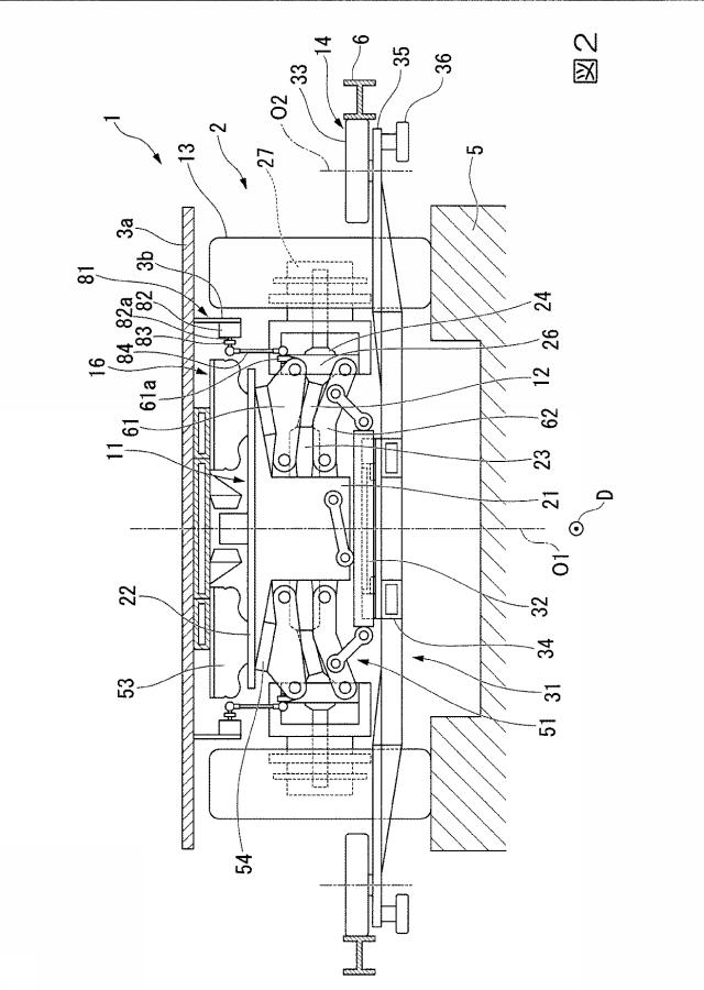 5868930-車両用サスペンション装置、走行台車、及び車両 図000003