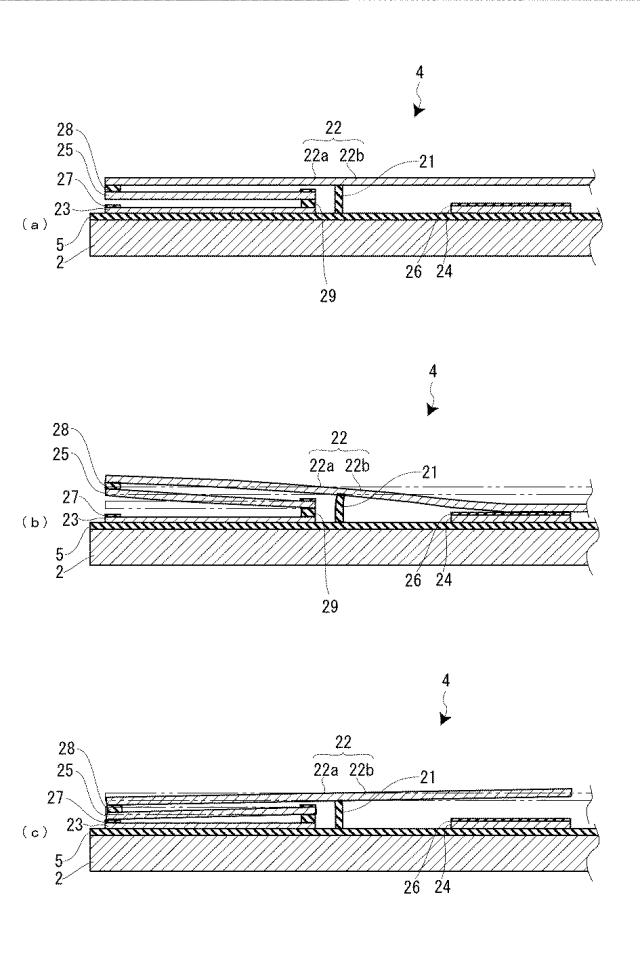 5869695-静電アクチュエーターおよび可変容量デバイス 図000003