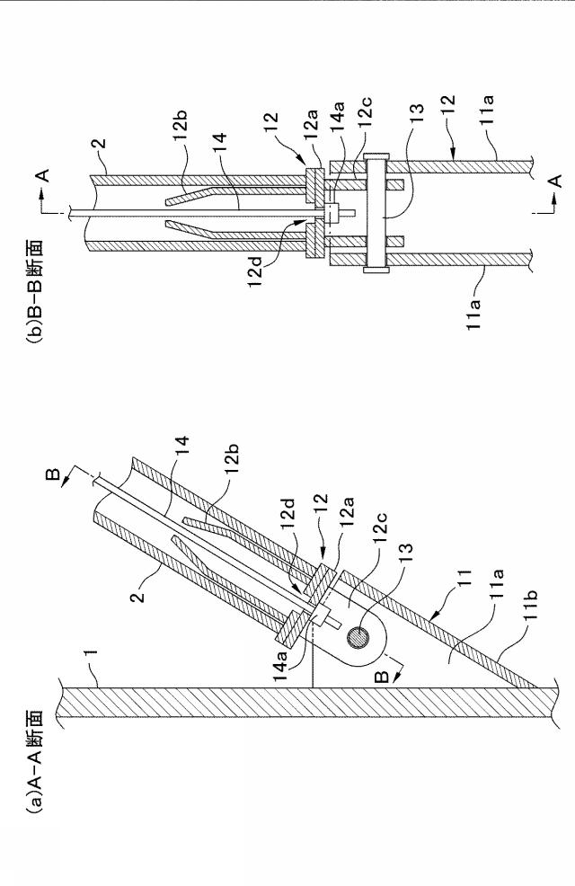 5887193-地中斜材の設置方法 図000003