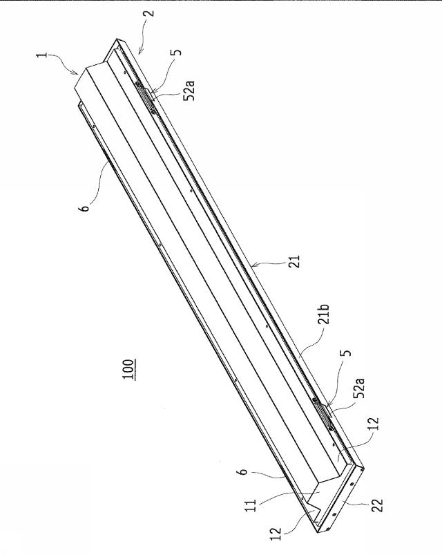 5895086-照明器具 図000003