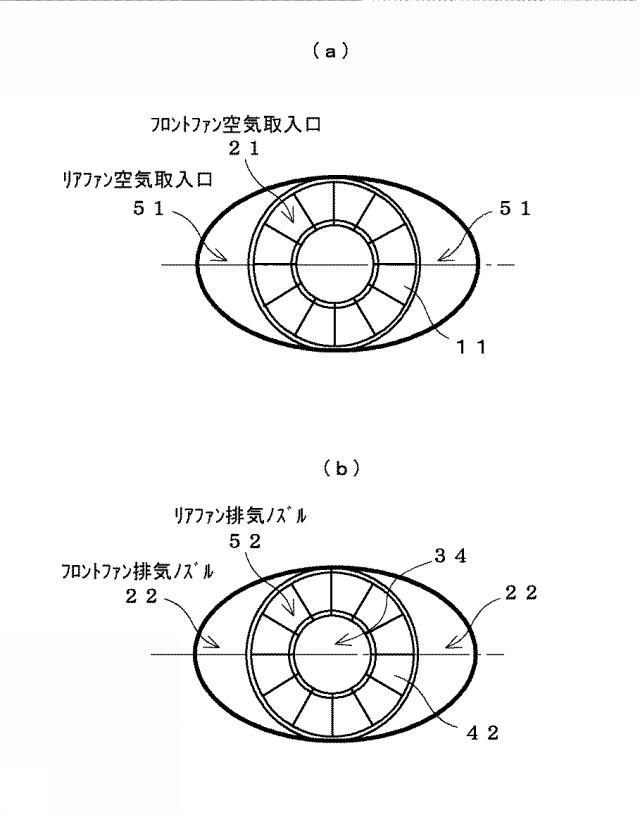5896449-ターボファンジェットエンジン 図000003