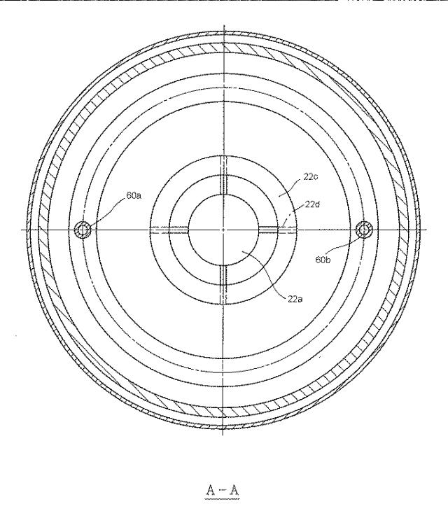 5912858-メディア攪拌式粉砕機 図000003