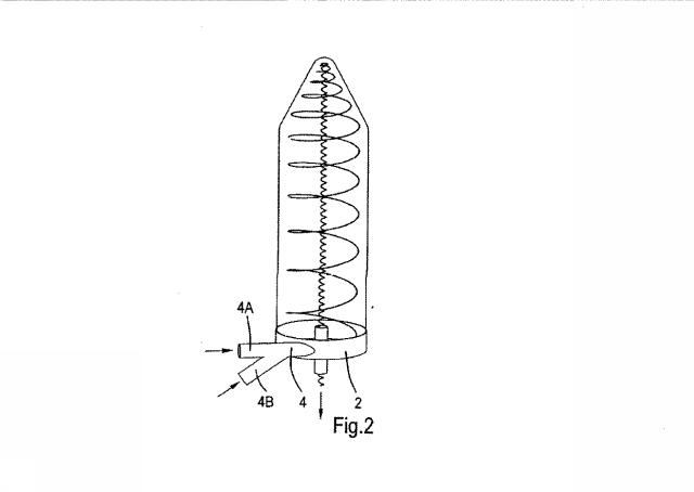 5918294-ボルテックスミキサーおよび過飽和溶液またはスラリーを得る方法 図000003