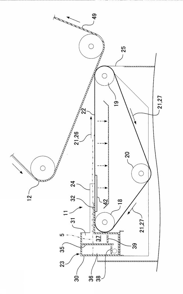 5921316-抄紙装置および古紙処理装置 図000003