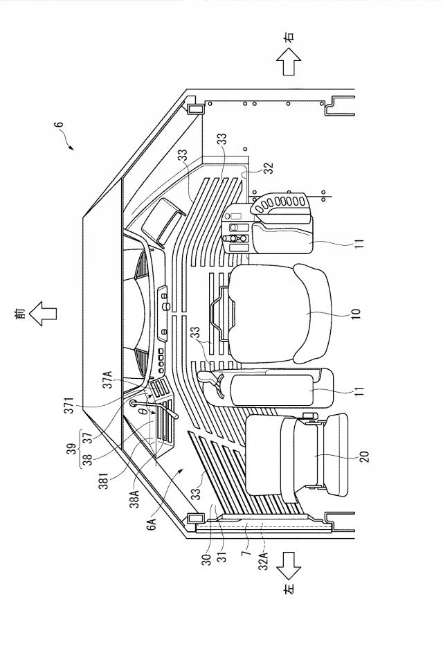 5925071-建設機械のフットレストおよびフロアマット 図000003