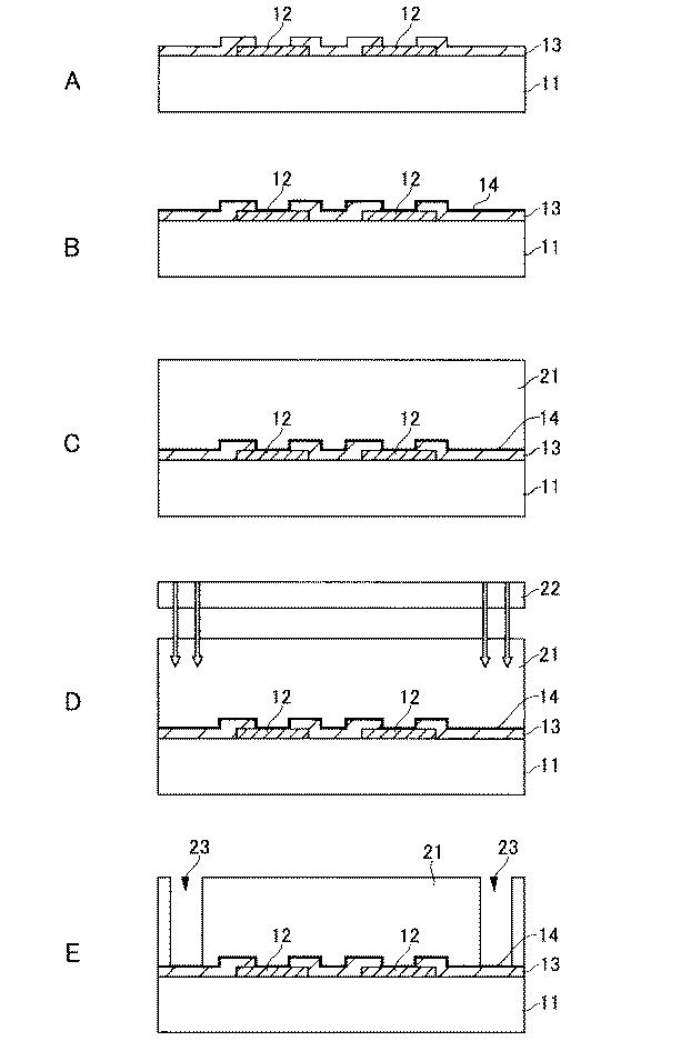 5927756-半導体装置及び半導体装置の製造方法 図000003