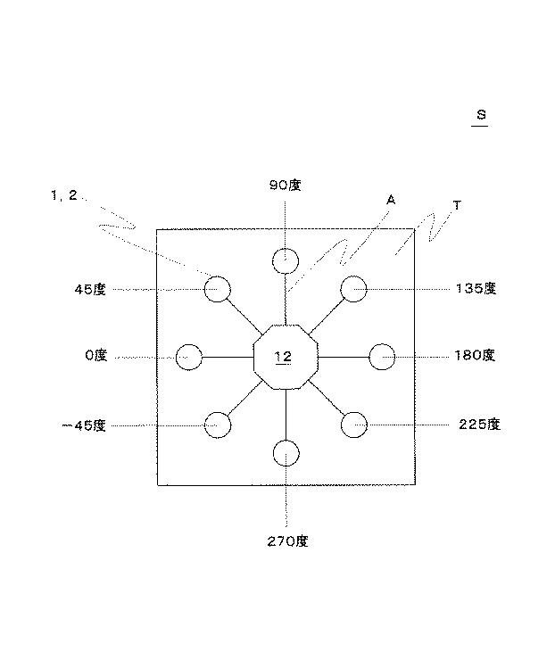 5938541-自動調理システム 図000003