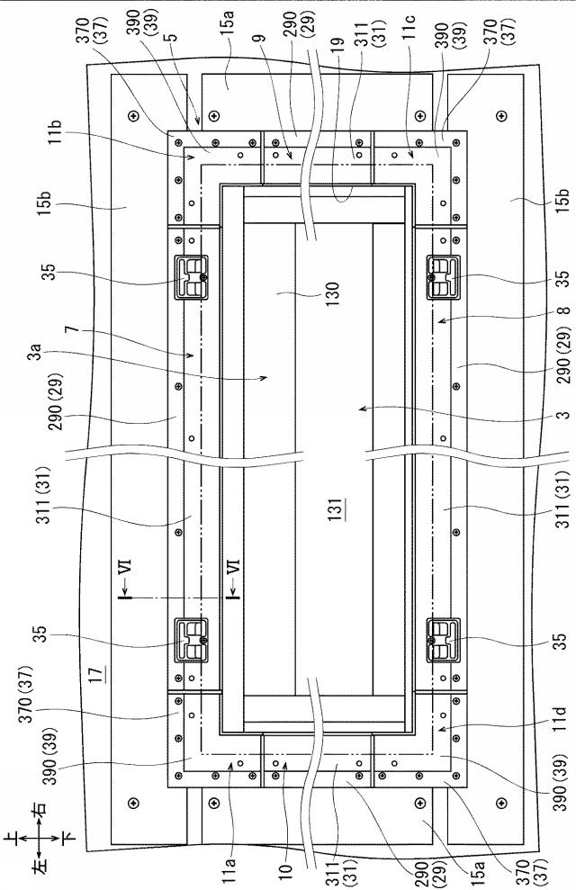 5946870-止水部材及び外壁構造 図000003