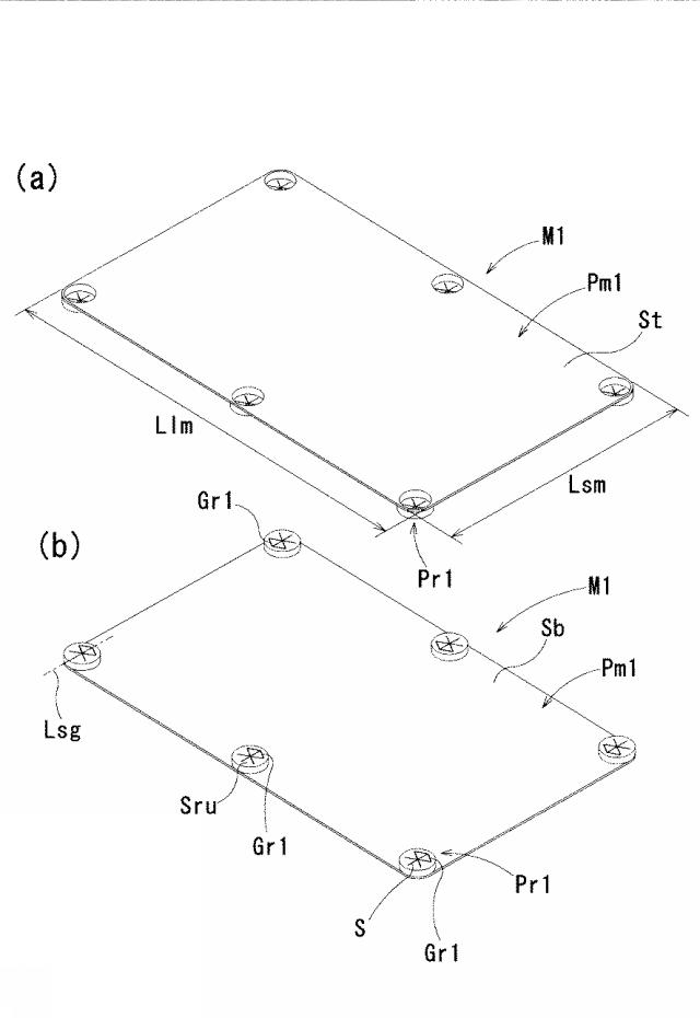 5953367-吸水シート保持マット 図000003