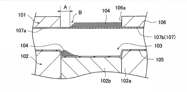 5953600-樹脂供給装置、樹脂モールド装置および樹脂供給方法 図000003