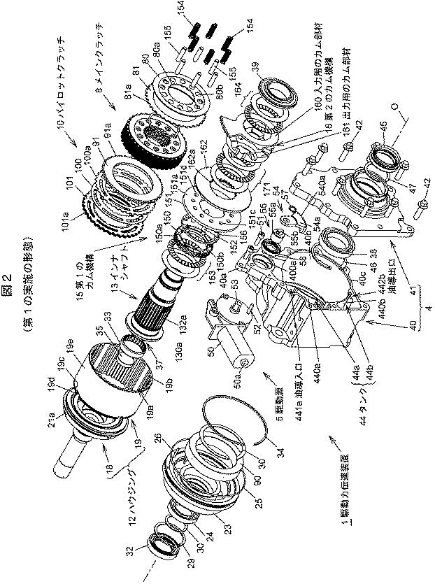 5958261-駆動力伝達装置 図000003
