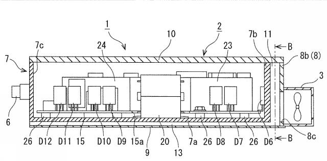 5971403-冷却装置及びこれを備えた電力変換装置 図000003