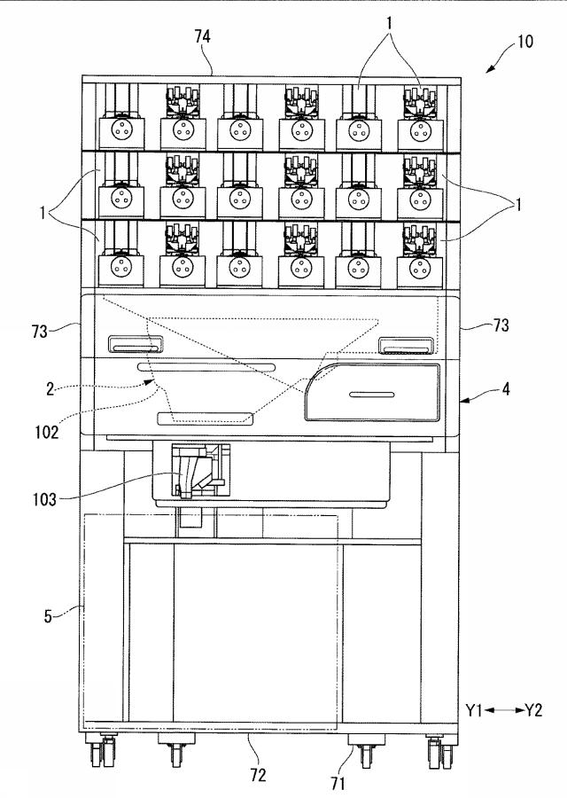 5972331-錠剤供給装置および除包システムならびに錠剤取出しユニット 図000003