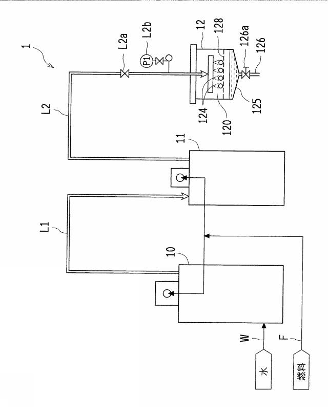 5976245-加工果実の生産方法 図000003