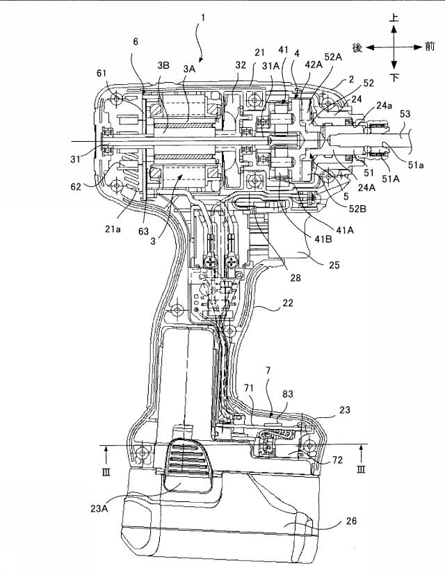 5995064-動力機器及び動力機器システム 図000003