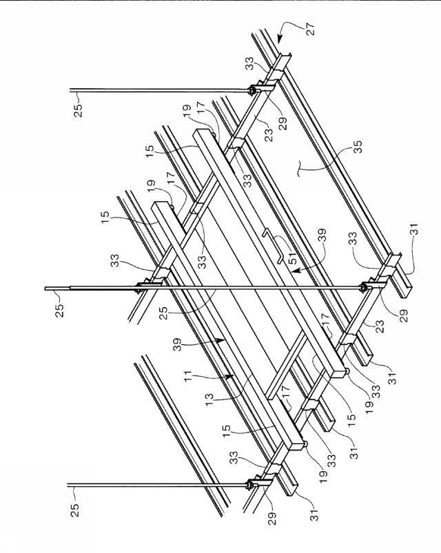 5996235-天井内作業用床板及び天井内の移動方法 図000003