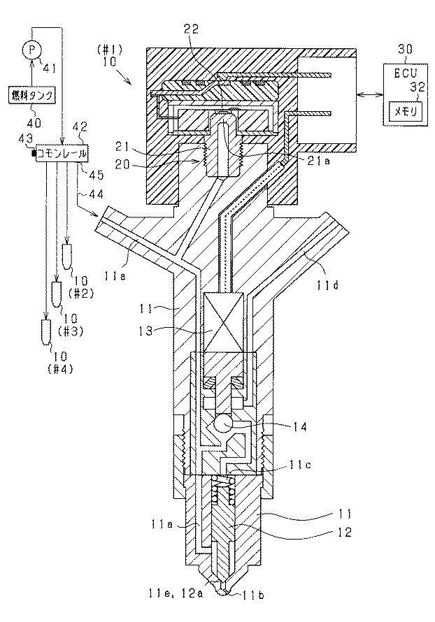 5998970-燃料噴射特性検出装置 図000003