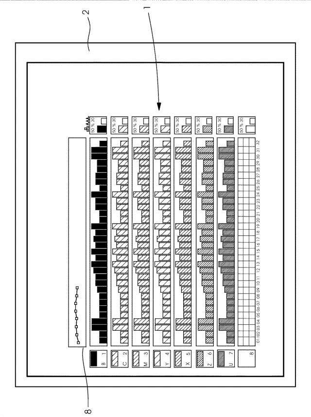 6008480-印刷機において着色を調節する方法 図000003