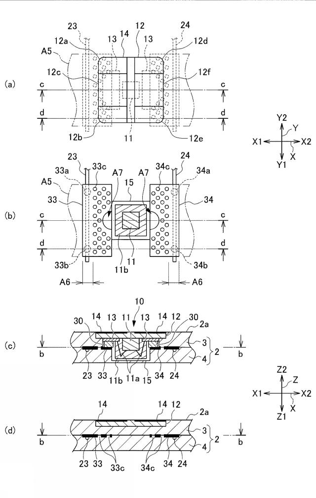 6011124-非接触及び接触共用ＩＣカード、非接触及び接触共用ＩＣカードの製造方法 図000003