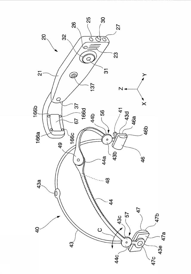 6015223-電子機器、及び表示装置 図000003