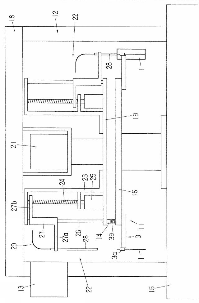 6032885-ロータリー型袋詰め包装機 図000003