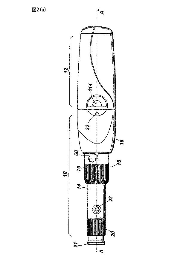 6039635-自動注射デバイス 図000003