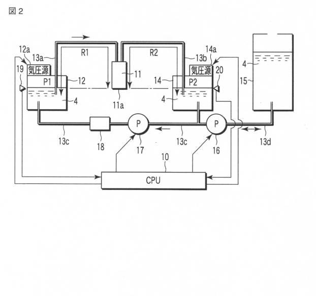 6047543-インクジェット装置 図000003