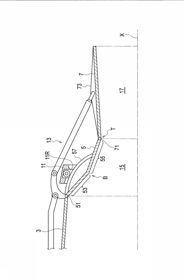 6052403-航空用ガスタービンエンジンのための可変ノズル 図000003
