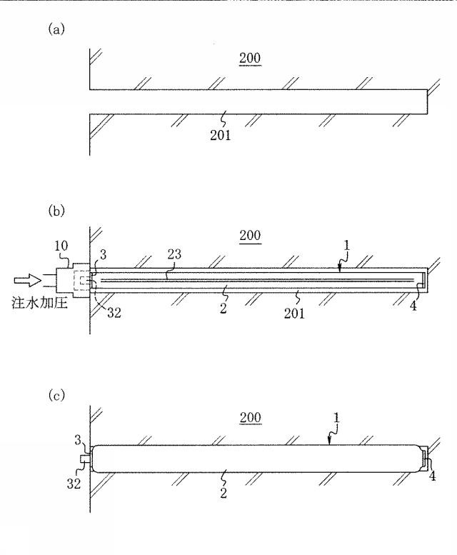 6053116-膨張用異型鋼管及びその製造方法 図000003