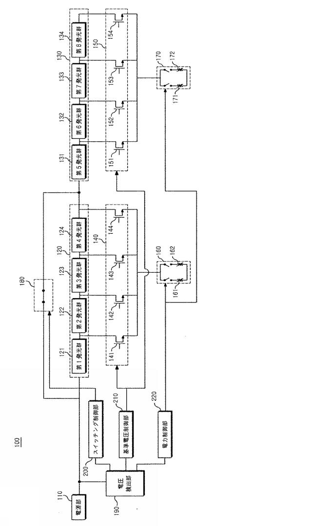 6054563-照明装置 図000003