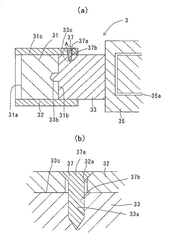 6054855-炭素電極保持構造体 図000003